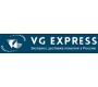 VG Express